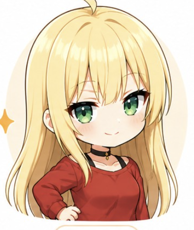エクス