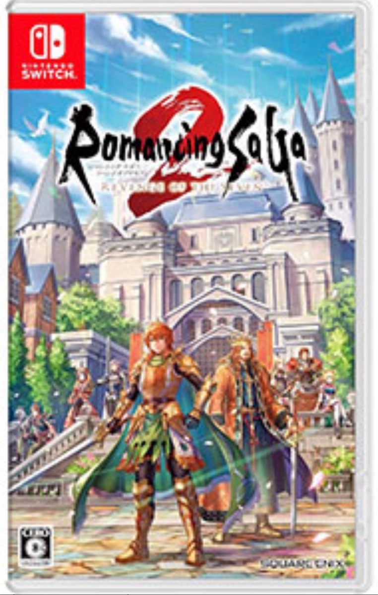 リベサガ　Switch版の商品画像