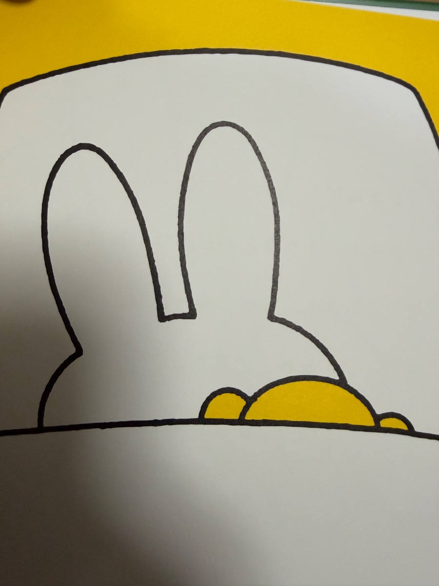 ほら、みてみて。