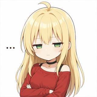 エクス