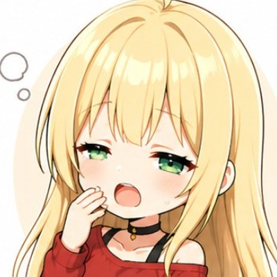 エクス